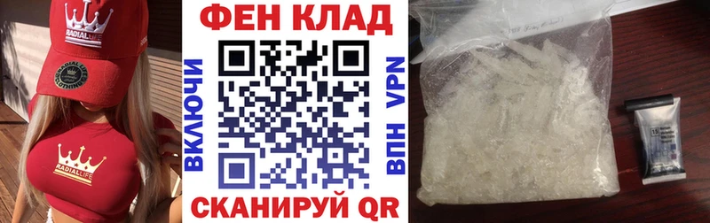 Амфетамин VHQ  Белая Калитва 