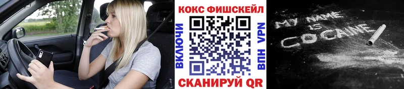 Cocaine Колумбийский  Белая Калитва 