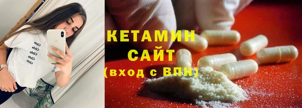 spice Аркадак