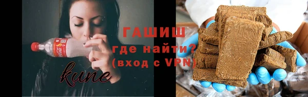 дмт Арсеньев