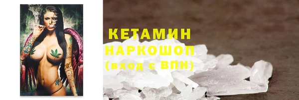 spice Аркадак