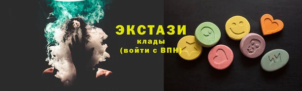 дмт Арсеньев