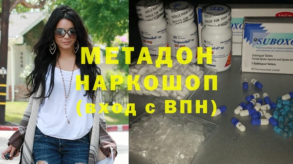 spice Аркадак