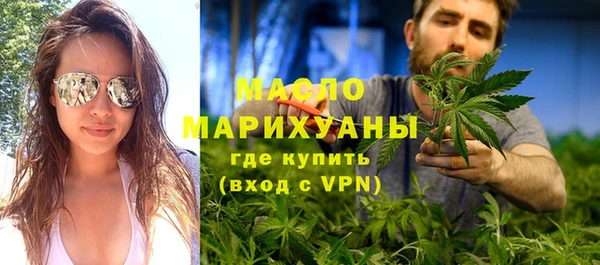 дмт Арсеньев