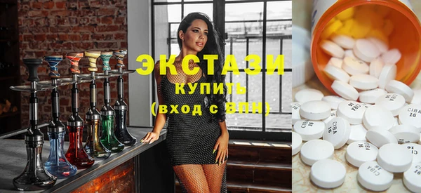 spice Аркадак