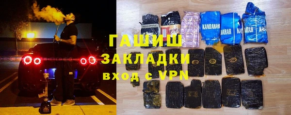 дмт Арсеньев