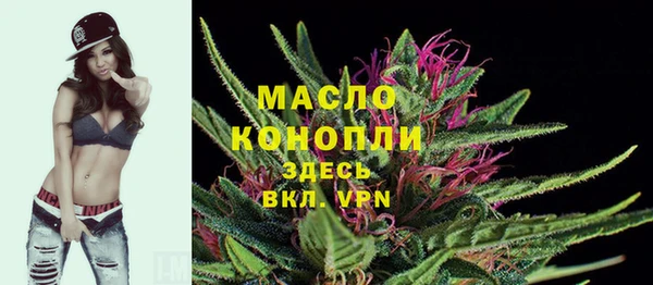 spice Аркадак