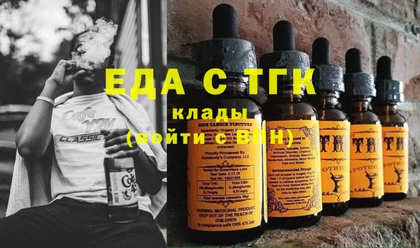дмт Арсеньев