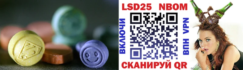 ЛСД экстази ecstasy  Белая Калитва 