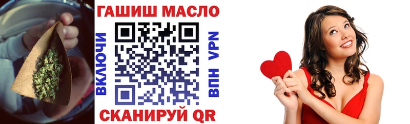 MEGA зеркало Белая Калитва ТГК вейп с тгк