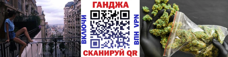 Каннабис LSD WEED Белая Калитва